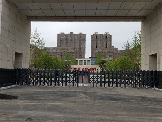 河南省紀檢委