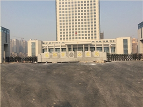 熱烈慶賀安陽(yáng)市公安局采用華捷盛智能電動(dòng)伸縮門