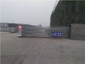 熱烈慶賀中鐵二十三局采用華捷盛智能電動(dòng)伸縮門(mén)