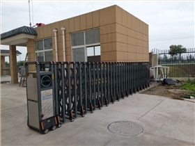 熱烈慶賀開(kāi)封市大豐糧油采用華捷盛智能電動(dòng)伸縮門(mén)