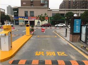 新鄉(xiāng)市長(zhǎng)垣縣宏力新村采用華捷盛智能車(chē)牌識(shí)別系統(tǒng) 新鄉(xiāng)市長(zhǎng)垣縣宏力新村采用華捷盛智能車(chē)牌識(shí)別系統(tǒng)
