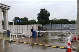 慶祝河南保密宣教中心采用[華捷盛智能]車牌識別系統(tǒng)