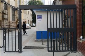 華捷盛智能小區(qū)小門圖片、照片