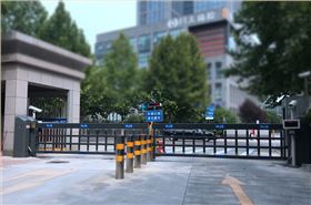 車(chē)牌識(shí)別-中國(guó)水利水電第十一工程局
