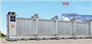 2011款歐雷克斯D-608電動伸縮門價格_尺寸