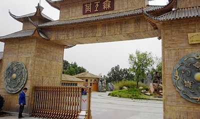 華捷盛智能電動(dòng)伸縮門(mén)案例-南陽(yáng)太公湖