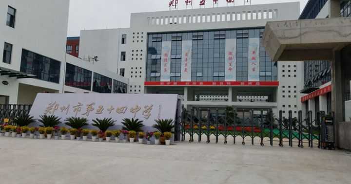 沒有技術(shù)創(chuàng)新就沒有電動伸縮門廠家十大品牌的崛起