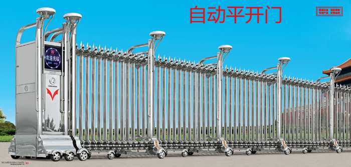 電動(dòng)伸縮門遙控間隔的五個(gè)因素分析