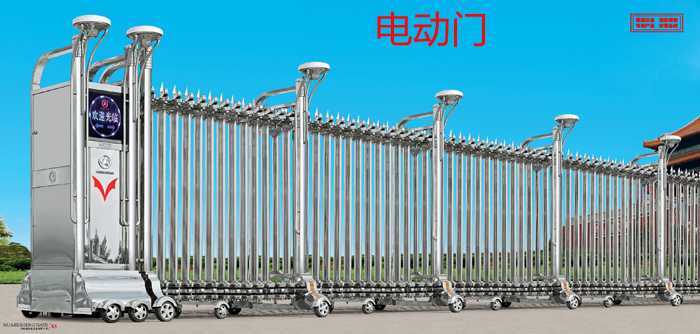 電動(dòng)門是有軌還是無(wú)軌的好？