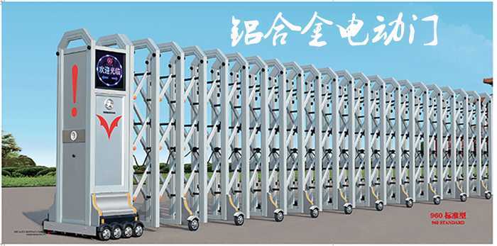 不銹鋼電動(dòng)門和鋁合金電動(dòng)門有什么區(qū)別