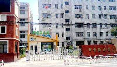 慶祝祥云小學(xué)采用華捷盛智能伸縮門