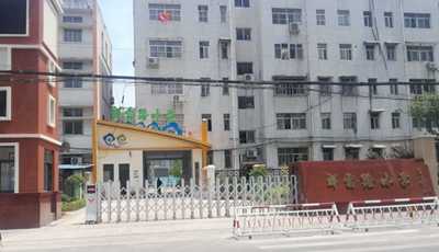 慶祝祥云路小學(xué)采用華捷盛智能伸縮門