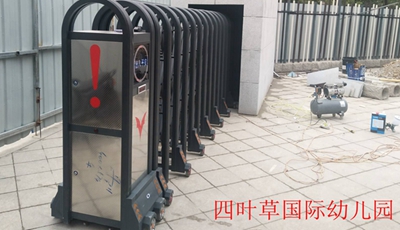慶祝四葉草國際幼兒園采用華【捷盛智能】車牌識(shí)別