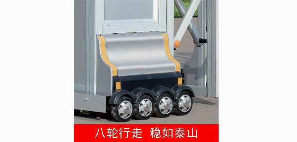 960標(biāo)準型電動伸縮門價格_尺寸