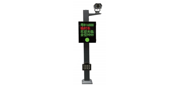 HJS-S01車(chē)牌識(shí)別系統(tǒng)