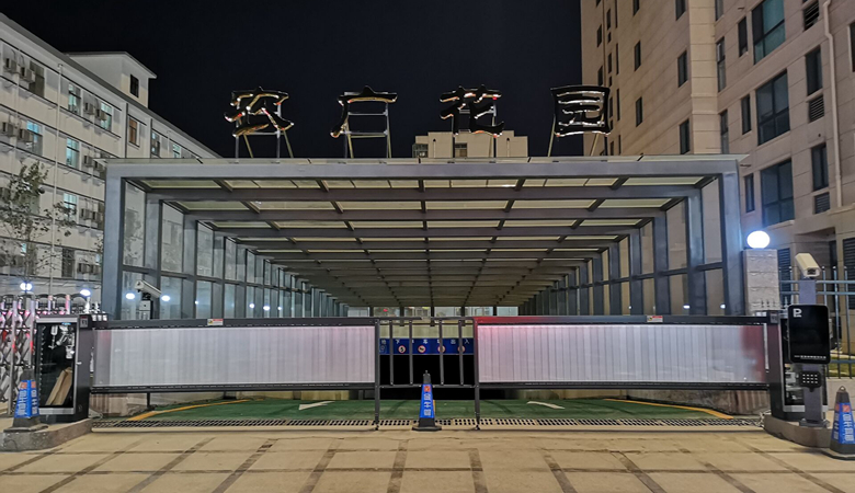 車牌識(shí)別-河南農(nóng)業(yè)廣播電視大學(xué)