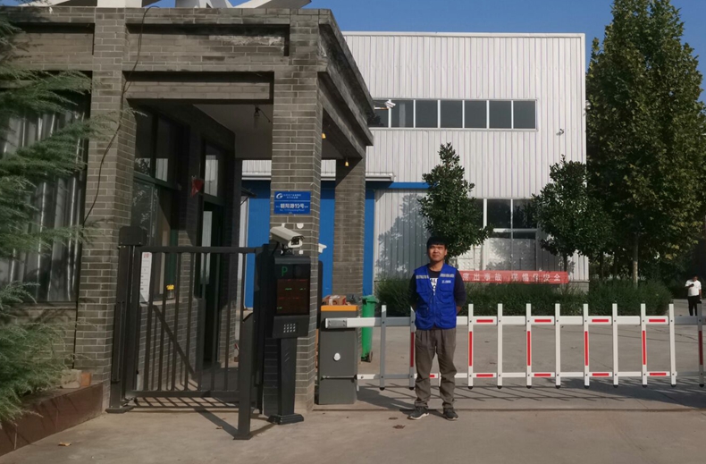車牌識(shí)別-洛陽超越機(jī)械有限公司