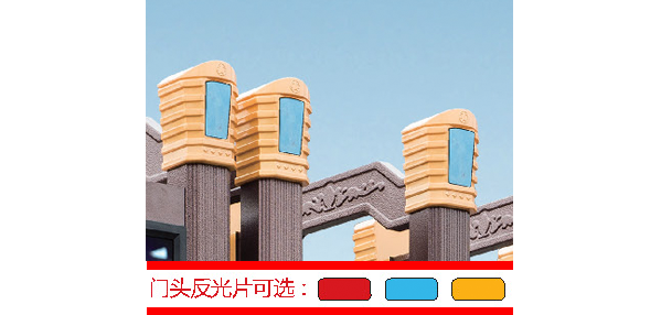 大鴻福標(biāo)準(zhǔn)B-1電動伸縮門價格_尺寸